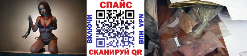 БУТИРАТ жидкий экстази  Новомичуринск 