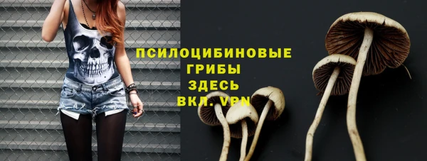кокаин колумбия Баксан