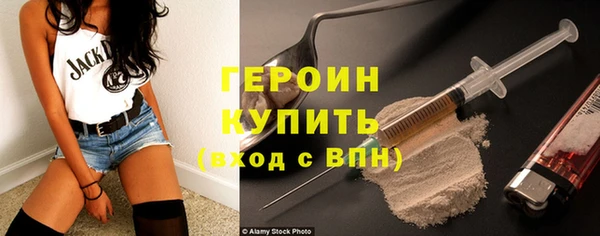 кокаин колумбия Баксан