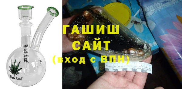 кокаин колумбия Баксан