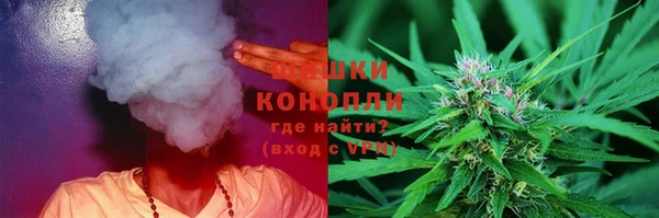 марки nbome Арсеньев