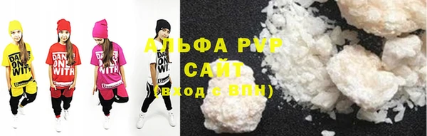 кокаин колумбия Баксан