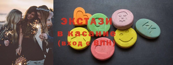 кокаин колумбия Баксан