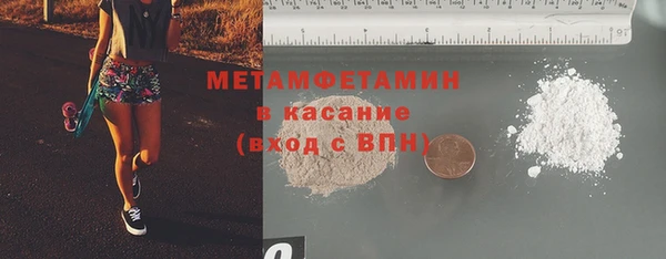 кокаин колумбия Баксан