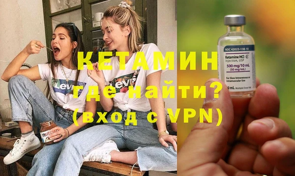 кокаин колумбия Баксан