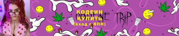 кокаин колумбия Баксан