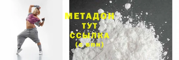 кокаин колумбия Баксан