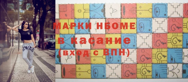 кокаин колумбия Баксан