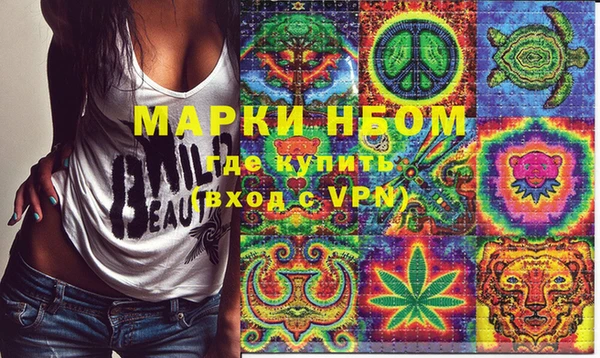 кокаин колумбия Баксан