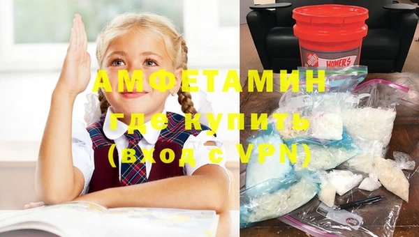 кокаин колумбия Баксан