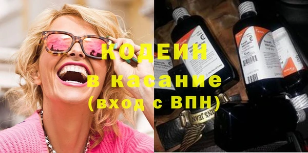 мефедрон мука Балабаново
