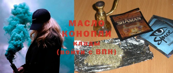 кокаин колумбия Баксан