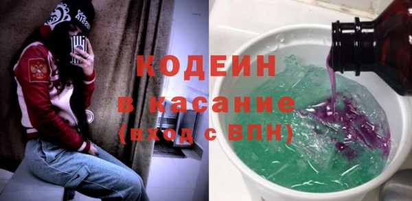 мефедрон мука Балабаново