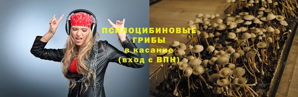 кокаин колумбия Баксан