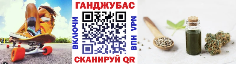 МАРИХУАНА White Widow  Новомичуринск 